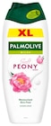 Rusta Neumünster - Soft Peony Angebot im Prospekt Soft Peony bei Rusta im Neumünster Prospekt für 2,49 €