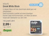 Greek White Block im VITALIA Reformhaus Prospekt Greek White Block von VIOLIFE im aktuellen VITALIA Reformhaus Prospekt für 2,99 €