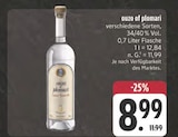 ouzo of plomari bei E center im Neustadt Prospekt für 8,99 €