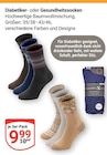 Diabetikersocken im Angebot bei GLOBUS in Rostock Diabetikersocken Angebote bei GLOBUS Rostock für 9,99 €