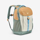 Rucksack Kinder - NH900 15 l braun im Angebot bei Decathlon in Niederkassel Rucksack Kinder - NH900 15 l braun Angebote von QUECHUA bei Decathlon Niederkassel für 19,99 €
