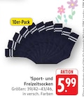 Sport- und Freizeitsocken Angebote bei E center Neustadt für 5,99 €