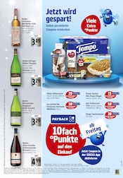 Aktueller E center Prospekt mit Wohnlandschaft, "Aktuelle Angebote", Seite 33