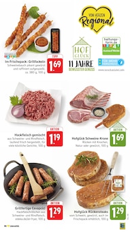 Grillfleisch im E center Prospekt "Aktuelle Angebote" mit 83 Seiten (Ulm)