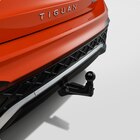 Anhängevorrichtung schwenkbar inkl. 13-poligen Elektroeinbausatz bei Volkswagen im Prospekt "" für 1.059,30 €