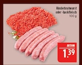 Aktuelle Bratwurst Angebote bei Marktkauf in Nürnberg Aktuelles Rinderbratwurst Angebot bei Marktkauf in Nürnberg ab 1,39 €