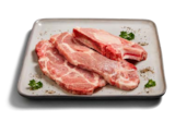 Frische Schweine-Nackenkoteletts im Lidl Prospekt Frische Schweine-Nackenkoteletts von Metzgerfrisch im aktuellen Lidl Prospekt für 5,39 €