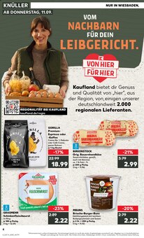 Wurst im Kaufland Prospekt "EXTRA-ANGEBOTE" mit 8 Seiten (Wiesbaden)
