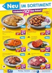 Ähnliche Rumpsteak Angebote im Prospekt "Aktuelle Angebote" von Netto Marken-Discount in Böblingen Ähnliche Angebote wie Rumpsteak im Prospekt "Aktuelle Angebote" auf Seite 14 von Netto Marken-Discount in Böblingen
