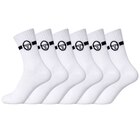 Mi-chaussettes de sport homme - SERGIO TACCHINI en promo chez Carrefour Créteil à 6,99 €