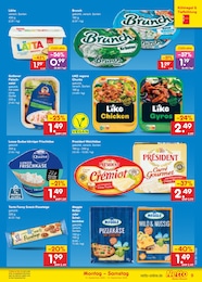 Gyros Angebot & Preis im aktuellen Netto Marken-Discount Prospekt Gyros Angebot im aktuellen Netto Marken-Discount Prospekt auf Seite 11