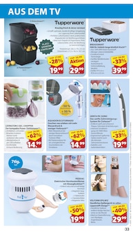 Aufbewahrungsbox Angebot im famila Nordwest Prospekt, gültig von 25.08.2025 bis 30.08.2025 Aufbewahrungsbox Angebot im aktuellen famila Nordwest Prospekt auf Seite 42
