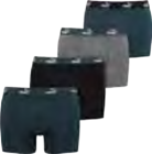 Herren Retroshorts im Angebot bei Marktkauf in Hamburg Herren Retroshorts Angebote bei Marktkauf Hamburg für 24,99 €