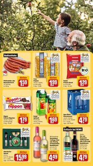 Süßigkeiten im REWE Prospekt "Dein Markt" mit 28 Seiten (Stuttgart)