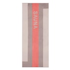 SAUNATUCH SAUNA Beige, Rot, Hellbraun von Cawoe im aktuellen XXXLutz Prospekt für 44,99 €