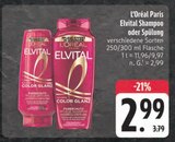 Elvital Shampoo Angebote von L'Oréal Paris bei E center Jena für 2,99 €