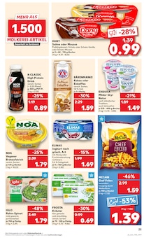 Kakao im aktuellen Kaufland Prospekt (Nürnberg) Kakao im Kaufland Prospekt "Aktuelle Angebote" mit 54 Seiten (Nürnberg)