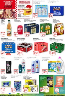 Coca Cola im GLOBUS Prospekt "Aktuelle Angebote" mit 31 Seiten (Hürth)