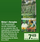 Gärtner ́s Hornspäne von Gärtner´s im aktuellen WERKMARKT SiTec - Sicherheit+Technik GbR Prospekt