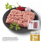 Putenhackfleisch Angebote von Gut & Günstig bei Marktkauf Aschaffenburg für 2,69 €