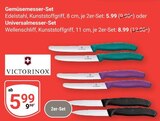 Gemüsemesser-Set im Angebot bei GLOBUS in Frechen Gemüsemesser-Set Angebote von Victorinox bei GLOBUS Frechen für 5,99 €