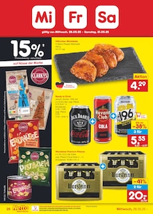 Hähnchen im aktuellen Netto Marken-Discount Prospekt (Cottbus) Hähnchen im Netto Marken-Discount Prospekt "Aktuelle Angebote" mit 63 Seiten (Cottbus)
