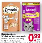 Dreamies Katzensnack im Angebot bei E center in Mainz Dreamies Katzensnack Angebote von Dreamies bei E center Mainz für 0,99 €