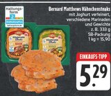 Hähnchensteaks Angebote von Bernard Matthews bei E center Pirna für 5,29 €