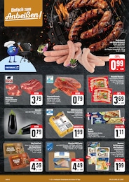 E center Steak im Prospekt 
