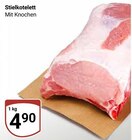 Stielkotelett im Angebot bei GLOBUS in Leipzig Stielkotelett Angebote bei GLOBUS Leipzig für 4,90 €