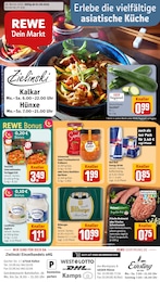 REWE Prospekt "Dein Markt", 33 Seiten, 01.09.2025 - 01.09.2025 Aktueller REWE Prospekt, "Dein Markt", mit Angeboten der Woche, gültig von 01.09.2025 bis 01.09.2025