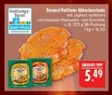 Aktuelle Grillfleisch Angebote bei Marktkauf in Nürnberg Aktuelles Hähnchensteaks Angebot bei Marktkauf in Nürnberg ab 5,49 €
