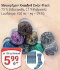 Strumpfgarn Comfort Color 4fach bei GLOBUS im Markkleeberg Prospekt für 5,99 €