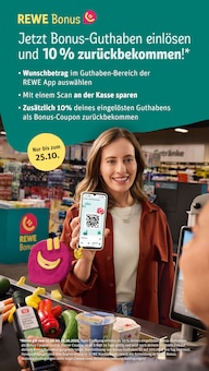 Bier im aktuellen REWE Prospekt (Heidelberg) Bier im REWE Prospekt "Dein Markt" mit 18 Seiten (Heidelberg)