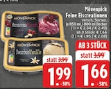 E center Duisburg - AmarenaKirsch Angebot im Prospekt AmarenaKirsch bei E center im Duisburg Prospekt für 1,66 €