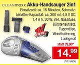 Zimmermann Hochheim - Akku-Handsauger 2in1 Akku-Handsauger 2in1 Angebot bei Zimmermann Hochheim im Prospekt Mehr als Du denkst!