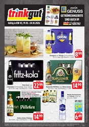Bier im EDEKA Prospekt in Wendlingen Aktueller EDEKA Prospekt mit Bier, "Aktuelle Angebote", Seite 1
