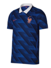 Maillot Domicile/Extérieur FFF 2026 Adulte - Nike dans le catalogue Intersport