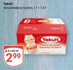 Angebot im GLOBUS Krefeld Prospekt GLOBUS Krefeld Prospekt mit im Angebot fĂŒr 2,99 âŹ