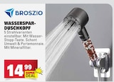 Aktuelles Wasserspar-Duschkopf Angebot bei Marktkauf in Ulm ab 14,99 €