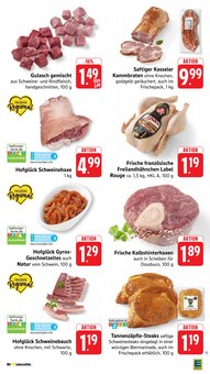 Steak im E center Prospekt "Aktuelle Angebote" mit 62 Seiten (Heilbronn)