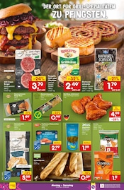 Chili im Netto Marken-Discount Prospekt in Recklinghausen Aktueller Netto Marken-Discount Prospekt mit Chili, "Aktuelle Angebote", Seite 8