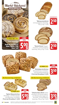 Käse im aktuellen EDEKA Prospekt (Frankfurt (Main)) Käse im EDEKA Prospekt "Aktuelle Angebote" mit 42 Seiten (Frankfurt (Main))