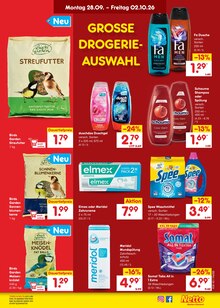 Waschmittel im Netto Marken-Discount Prospekt "Aktuelle Angebote" mit 71 Seiten (Hamburg)