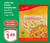 Angebot im GLOBUS Mannheim Prospekt GLOBUS Mannheim Prospekt mit im Angebot fĂŒr 1,49 âŹ