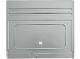 MediaMarkt Saturn - WZ20430 Unterbaublech Angebot im Prospekt WZ20430 Unterbaublech bei MediaMarkt Saturn im Prospekt "" für 30,99 €