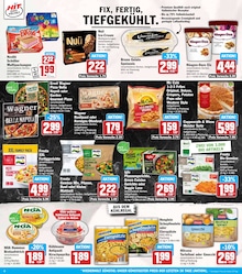 Torte Angebot im aktuellen HIT Prospekt auf Seite 8