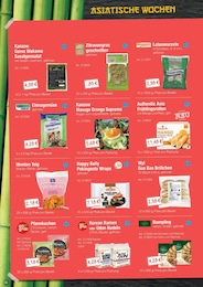 Iglo Angebot im aktuellen Hamberger Prospekt auf Seite 18