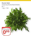 Angebot im GLOBUS Mühldorf (Inn) Prospekt GLOBUS Mühldorf (Inn) Prospekt mit im Angebot für 0,99 €