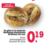 Aktuelle Wecker Angebote bei E center in Ludwigshafen (Rhein) Aktuelles Ofenfrische Brötchen Angebot bei E center in Ludwigshafen (Rhein) ab 0,19 €